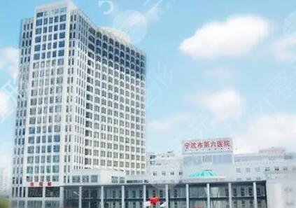 2022国内三甲整形医院排名更新