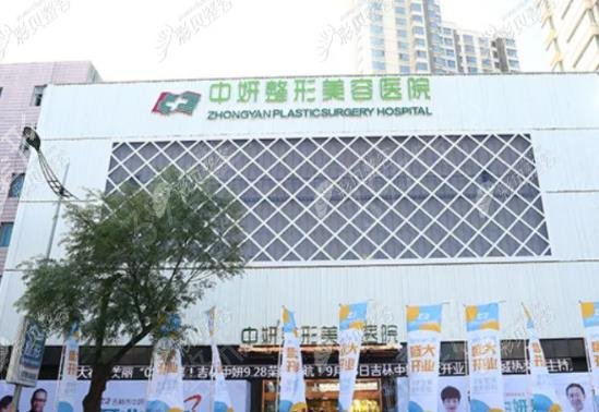长春鼻子整形医院排名前八专业点评