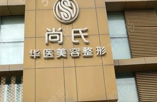 长春鼻子整形医院排名前八专业点评