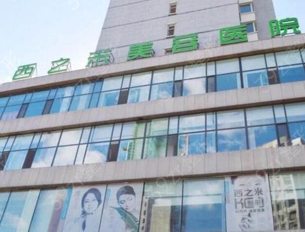 长春市正规整形医院排行榜前五名