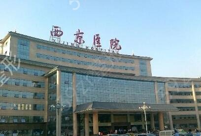 2022国内乳房整形医院排名前十