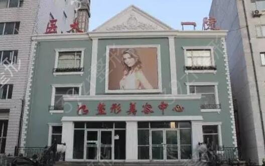 2022国内乳房整形医院排名前十