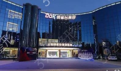 昆明隆胸整形医院排名十强
