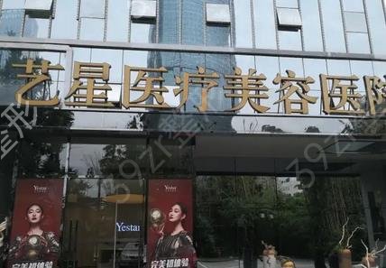 昆明隆胸整形医院排名十强