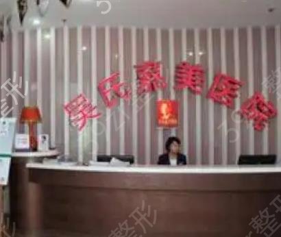 昆明隆胸整形医院排名十强