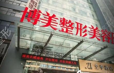 昆明隆胸整形医院排名十强