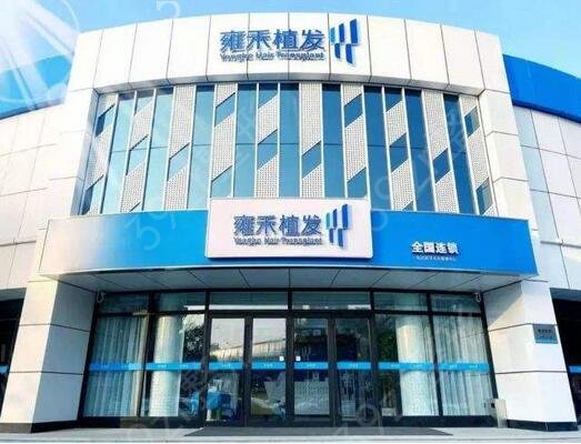 广州植发医院排名前五名