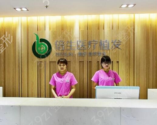 广州植发医院排名前五名