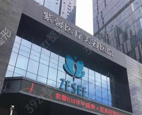 2022广州整形医院前十名