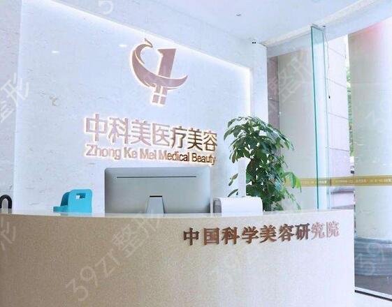 2022广州整形医院前十名