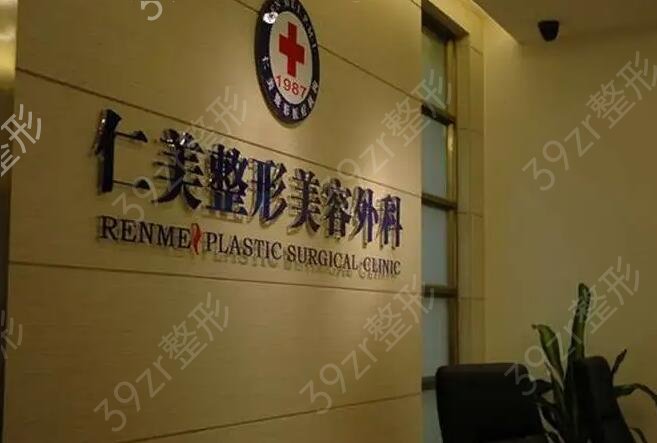 大连拉皮手术哪家医院做的好