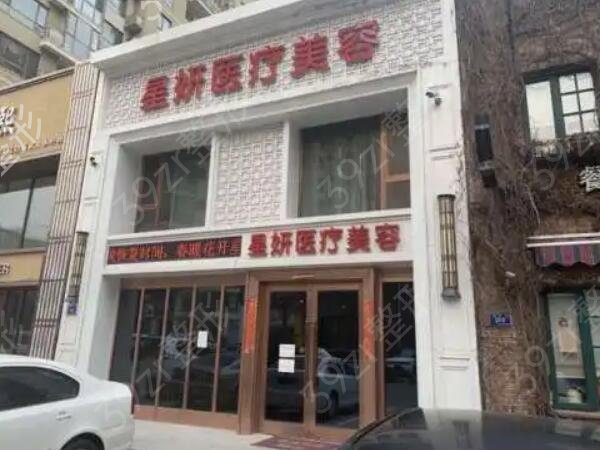 大连拉皮手术哪家医院做的好