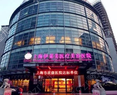 上海隆胸好的整形医院排名前十备受关注