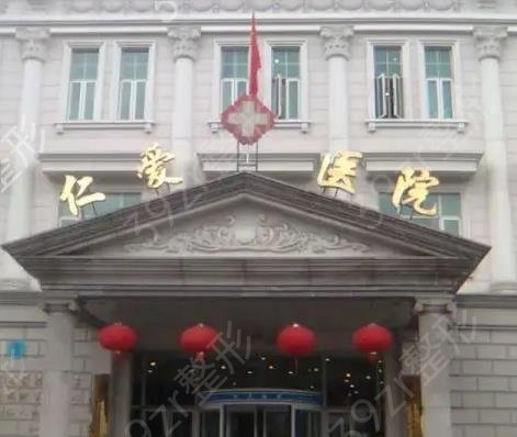 上海隆胸好的整形医院排名前十备受关注