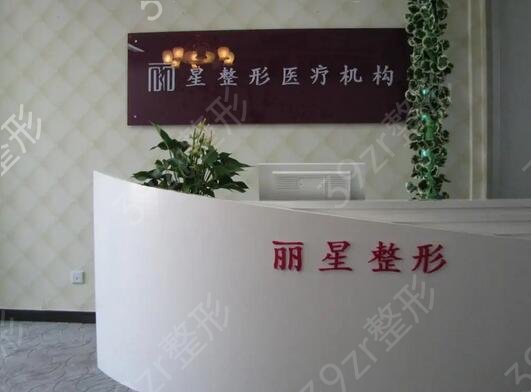 北京双眼皮修复比较好的医院医生排名