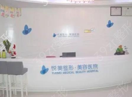 郑州哪个整形医院隆鼻做的好