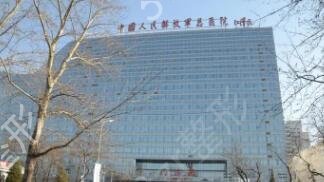 北京整容排行榜医院排名前十更新