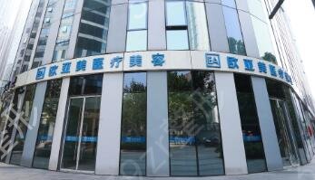 北京整容排行榜医院排名前十更新