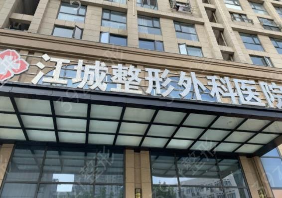 武汉整形医院隆鼻排行前五名单自查