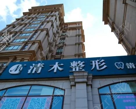 北京切眉整形医院排名前十