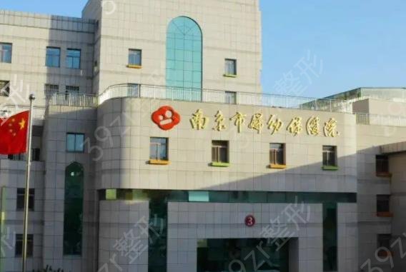 2022南京隆鼻整形医院排行榜top5权威测评