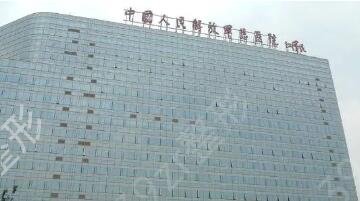 北京纹眉医院排行榜