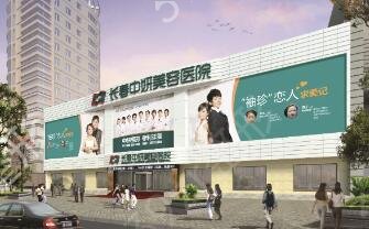 长春热玛吉整形医院排行榜前五首度公开