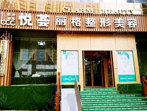 济南整形医院排名前十位人气查询