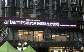 银川整形医院口碑排名前四