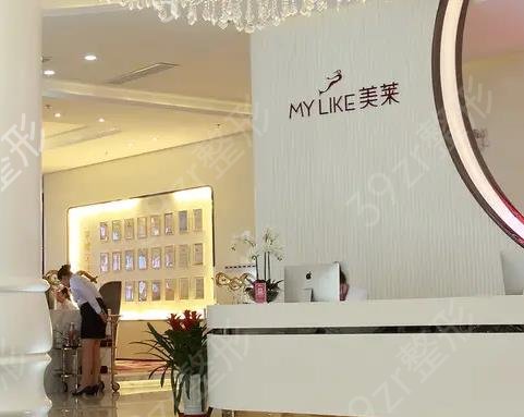 天津正规整形医院有哪些