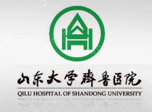 山东植发公立医院排名榜top5重磅更新