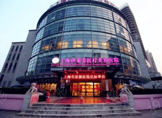 上海整形医院抽脂排名榜七强全新必看