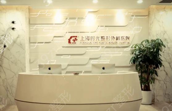 上海整形医院抽脂排名榜七强全新必看