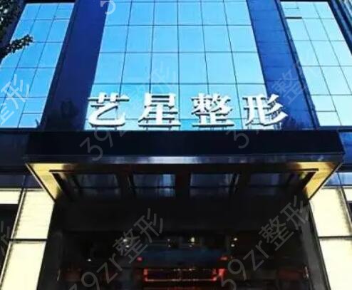 哈尔滨面部提升整形医院排名前十