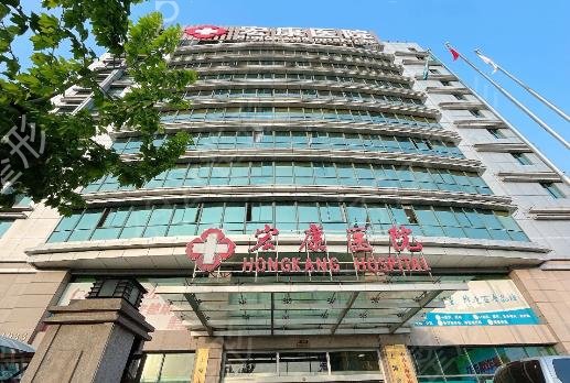 上海医院治疗私密整形排名榜前五神秘曝光