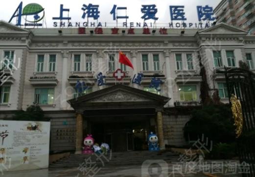 上海医院治疗私密整形排名榜前五神秘曝光