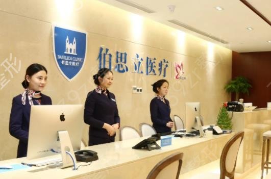 上海医院治疗私密整形排名榜前五神秘曝光