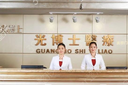 上海医院治疗私密整形排名榜前五神秘曝光