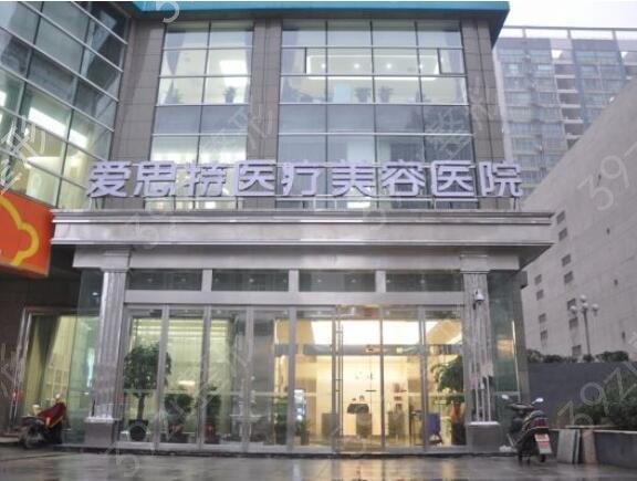 长沙鼻子整形医院排行榜