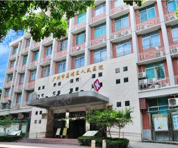 广州整形医院整鼻子哪家好