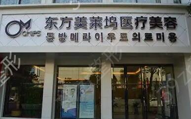 芜湖整形美容医院哪家好