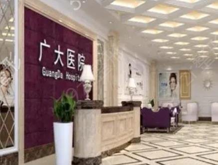 广州磨骨整形医院排名榜