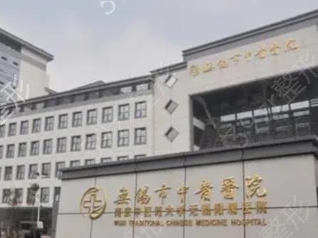 江苏整形医院排名榜十强