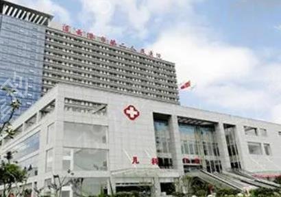 江苏整形医院排名榜十强