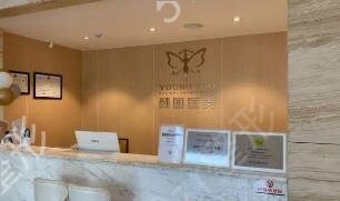 宜昌整形医院双眼皮排名榜出炉