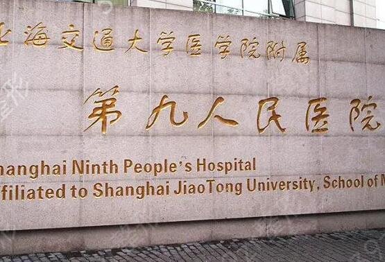 全国隆胸整形医院排名榜