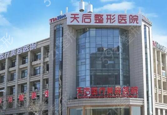 全国隆鼻医院排名榜