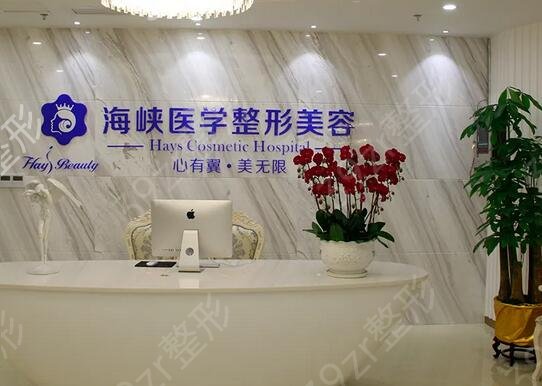 全国隆鼻医院排名榜