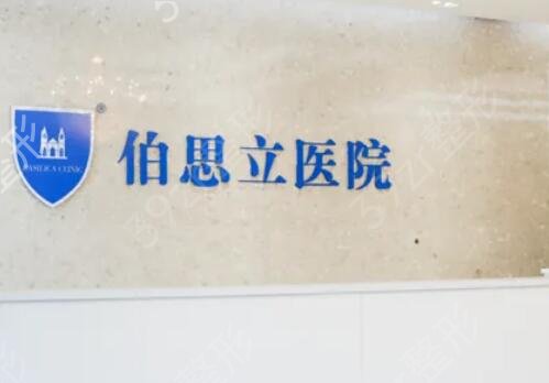 全国隆鼻医院排名榜