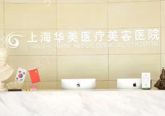 全国隆鼻医院排名榜